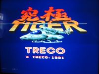 Tiger Heli sur Sega Megadrive